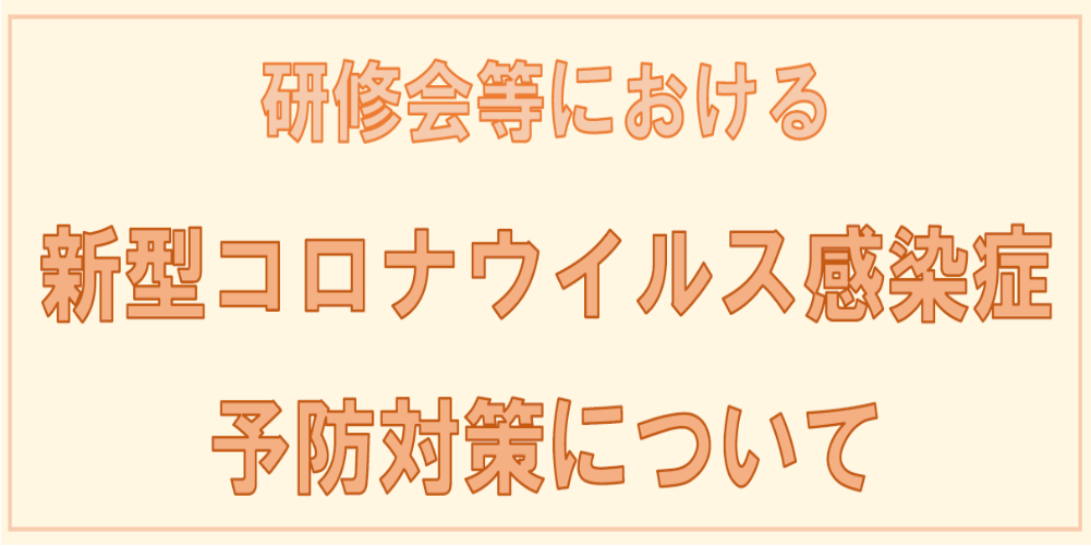 第22回創作童話・絵本・デジタル絵本コンテスト　入賞作品決定！